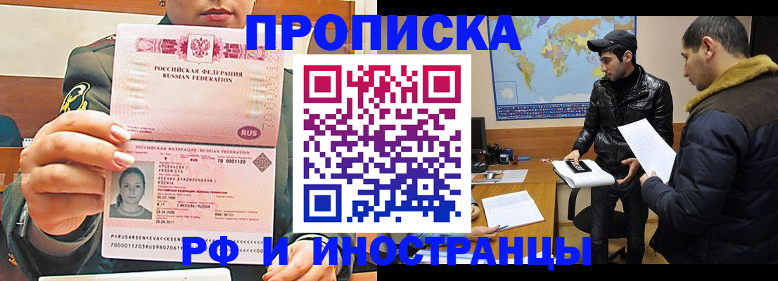 форма 3 в Навашино